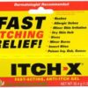 ITCH-X Topical Image